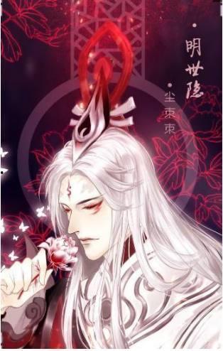 王者荣耀敖隐皮肤爆料最新消息,暗夜降临!王者荣耀敖隐新皮肤爆料来袭 第2张 王者荣耀敖隐皮肤爆料最新消息,暗夜降临!王者荣耀敖隐新皮肤爆料来袭 第2张